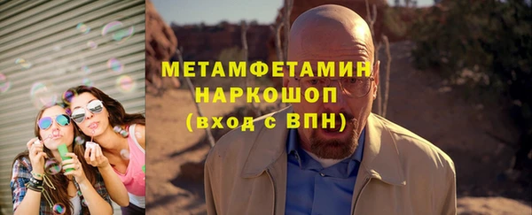 СК Балабаново
