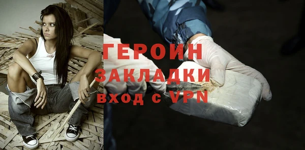 СК Балабаново