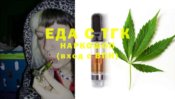 2c-b Баксан