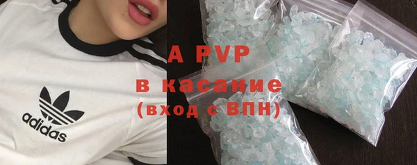 2c-b Баксан