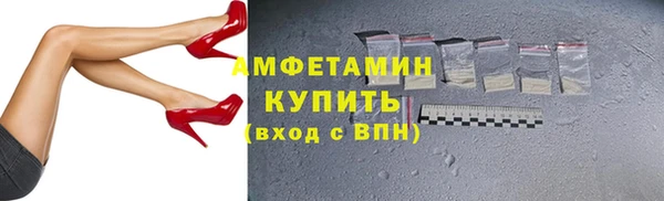 2c-b Баксан