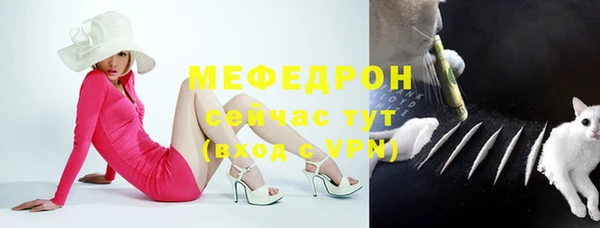 СК Балабаново