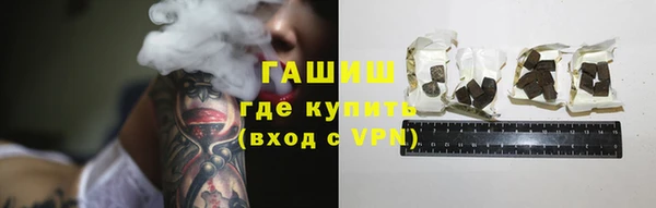 СК Балабаново
