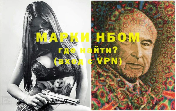 СК Балабаново