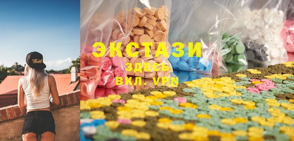 СК Балабаново