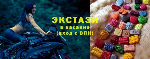 2c-b Баксан