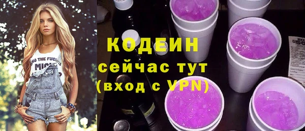 2c-b Баксан