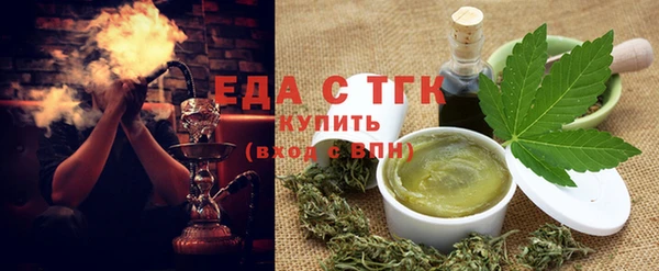 СК Балабаново