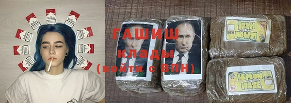 каннабис Балахна