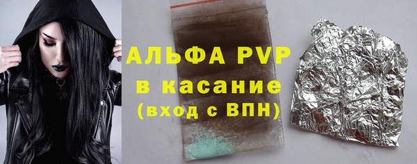 СК Балабаново