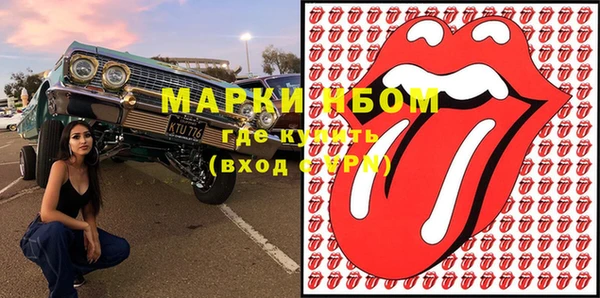 СК Балабаново