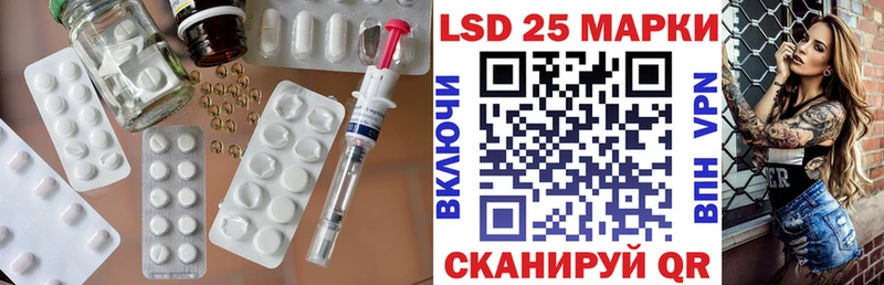 ЛСД экстази ecstasy  OMG маркетплейс  Краснотурьинск  наркошоп 