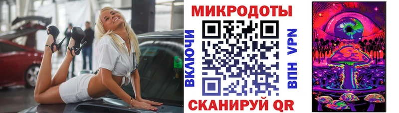 Галлюциногенные грибы MAGIC MUSHROOMS  кракен tor  Краснотурьинск 