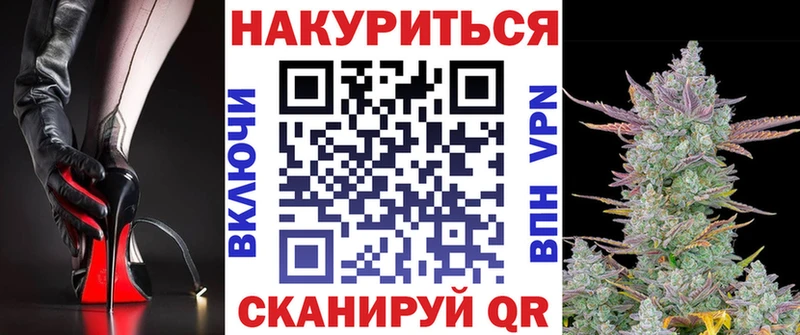 магазин продажи наркотиков  Краснотурьинск  Канабис конопля 